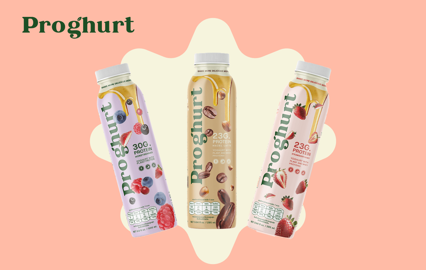 Proghurt the origin short