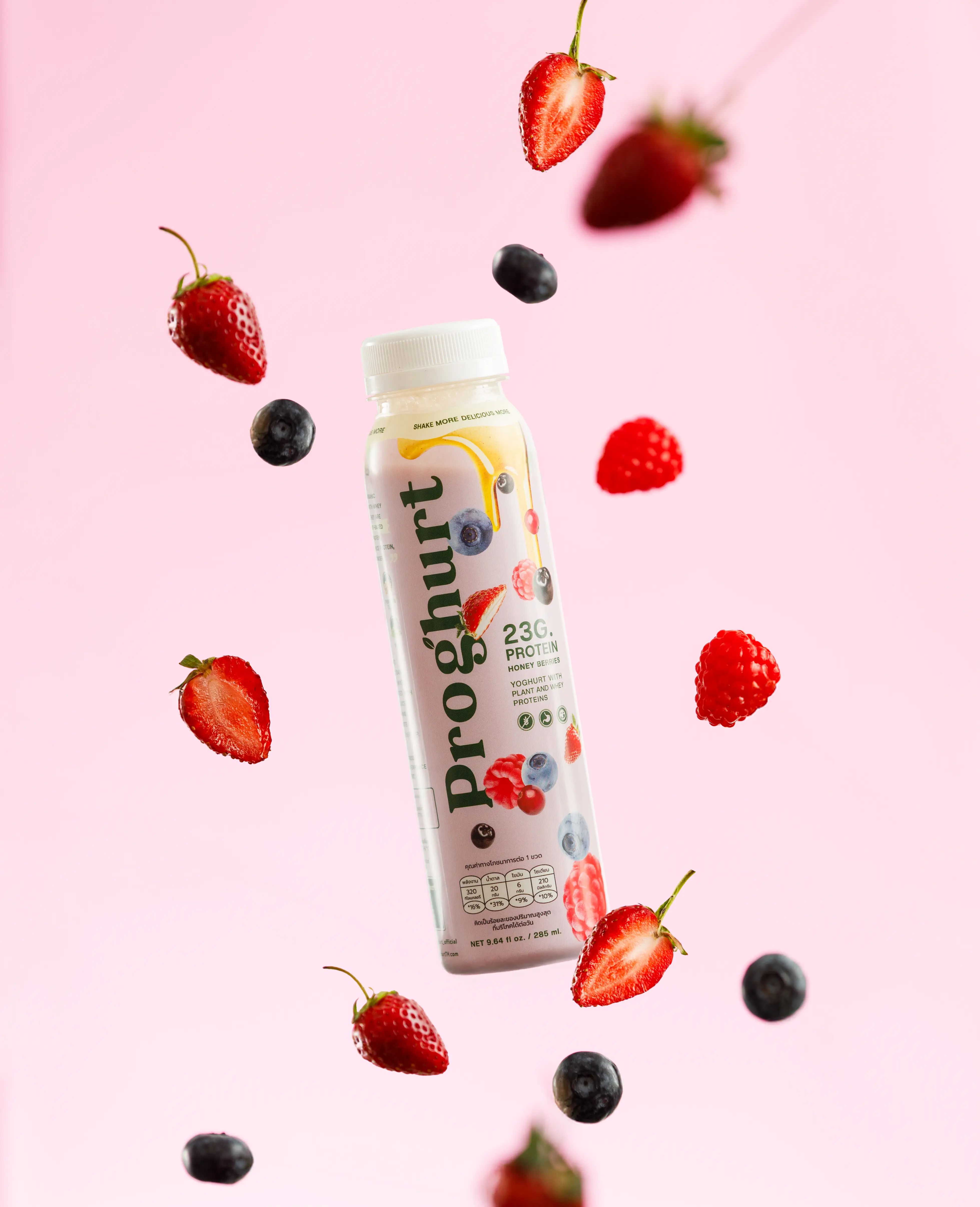 Proghurt Honey Berries Flavor